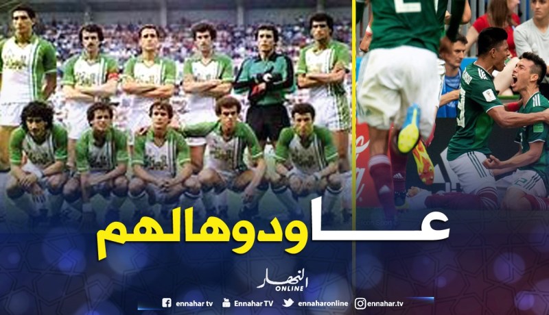 ألمانيا تنهزم لأول مرة في مُباراتها الإفتتاحية بالمونديال منذ خسارة “خيخون” !!