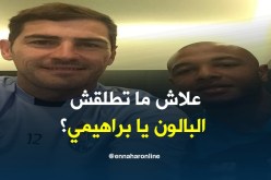 بالفيديو..كاسياس لبراهيمي: “علاش ما تطلقش البالون ؟”