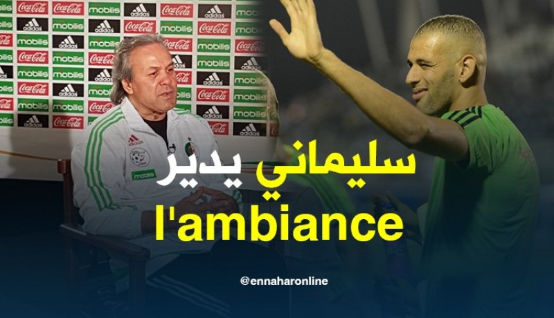 بالفيديو..ماجر: ” سليماني نحتاجو حتى وهو مصاب “