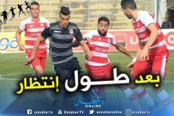 “عريبي” ينتفض ويقود “ليتوال” لفوز ثمين !!