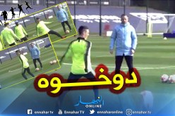 بالفيديو.. “محرز” و”بيرناردو سيلفا” يتلاعبان بنجم السيتي الشاب !!