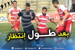بالفيديو.. “عريبي” يُسجل هدفه الأول مع “ليتوال” !!