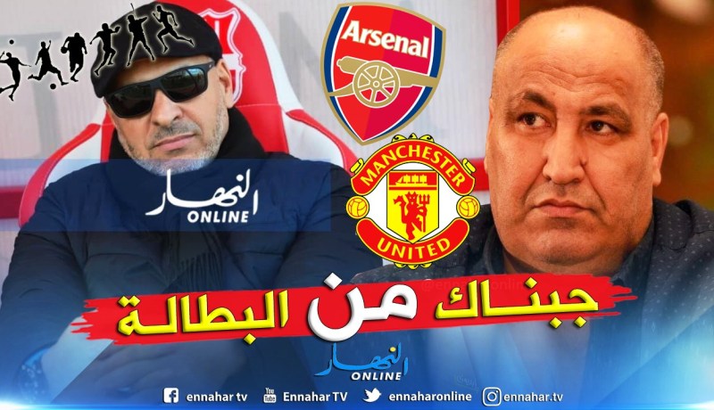 بالفيديو.. “حسان حمار”:”زكري لم يُدرب مانشستر أو آرسنال !!”