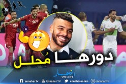 “سوداني” يتحول لمُحلل تلفزيوني في الداربي المغاربي !!