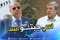 بالفيديو.. “حناشي” يُفجر مفاجأة مدوية بخصوص “روراوة” !!