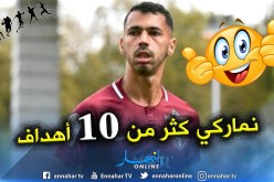 “بولاية”:”أُريد أن أكون حاسما مع ميتز !!”