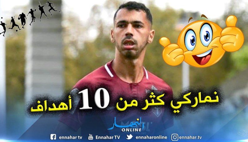 “بولاية”:”أُريد أن أكون حاسما مع ميتز !!”