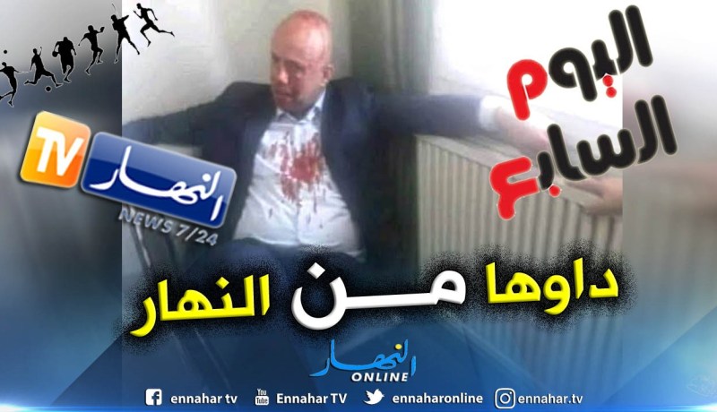 الإعتداء على “ملال” يصنع الحدث في الوطن العربي !!