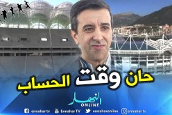 توقيف “ديجياس” تيزي وزو بسبب قضية “الملعب الجديد” !!