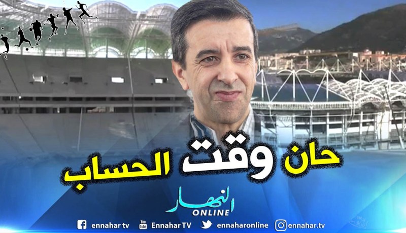 توقيف “ديجياس” تيزي وزو بسبب قضية “الملعب الجديد” !!