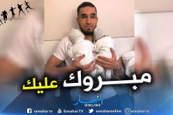 “بن طالب” مجنون بعد أن رُزق بتوأم !!