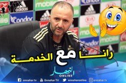 بلماضي:”تربص الدوحة مُخصص للتعود على الحرارة والرطوبة”