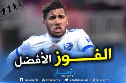 تايدر:”إنها واحدة من أفضل مُبارياتي هنا !!”