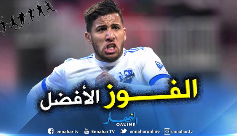 تايدر:”إنها واحدة من أفضل مُبارياتي هنا !!”
