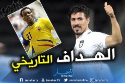 “بونجاح” يدخل تاريخ “السد” من الباب الواسع !!