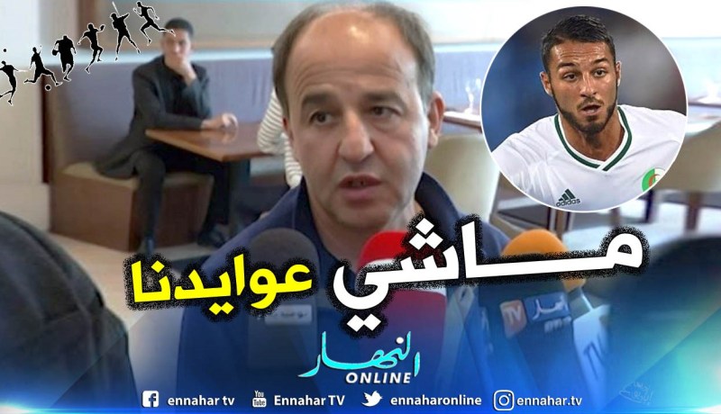 “مدان” يتحدث عن فضيحة “بلقبلة” الآخلاقية !!