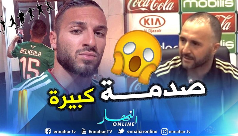 بلقبلة مُهدد بالطرد من الخضر بعد فيديو فاضح له !!