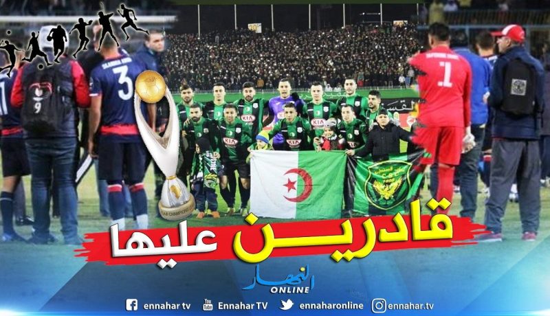 الكاف تتراجع عن معاقبة شباب قسنطينة أمام الترجي