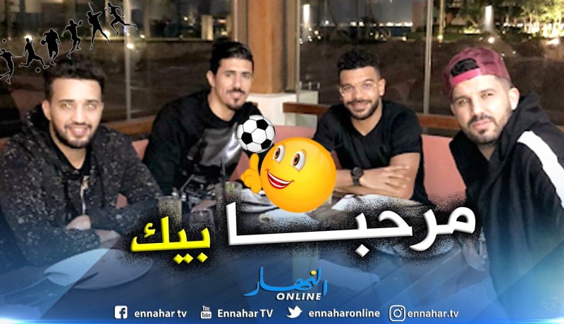 “بونجاح” يلتقي “سوداني” بالعاصمة القطرية “الدوحة” !!