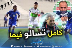 “بلماضي” يسير على خطى “ماجر” !!