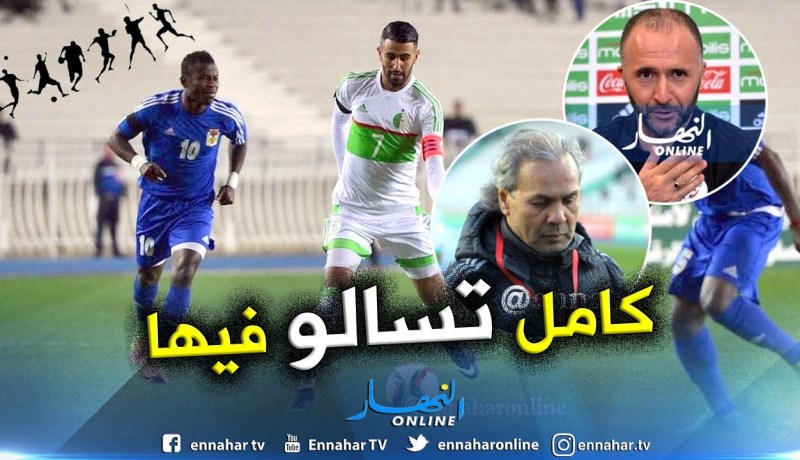 “بلماضي” يسير على خطى “ماجر” !!