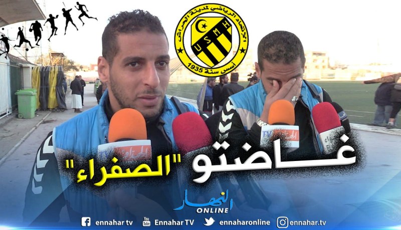 بالفيديو.. حارس “رائد القبة” يبكي بحرقة على وضعية “الصفراء” !!