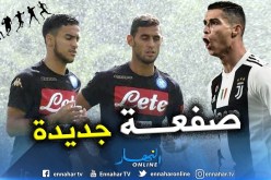 “أنشيلوتي” يصفع “أوناس” و”غولام” مُجددا !!