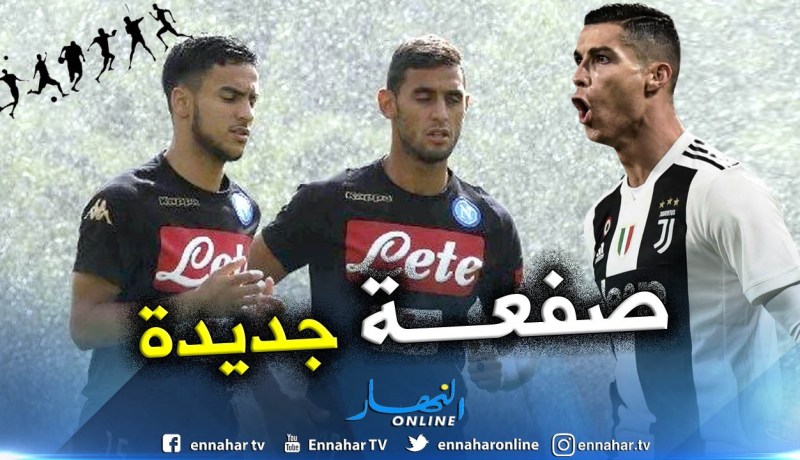 “أنشيلوتي” يصفع “أوناس” و”غولام” مُجددا !!