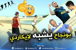 بالفيديو.. أسطورة “الطليان”عن بونجاح:”هو مثل ثعبان الكوبرا”