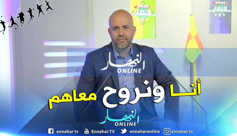 ملال:”هذو الديناصورات لازم يتنحاو ڨع.. !!”