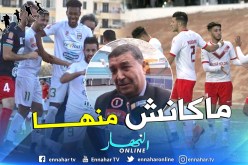 بالفيديو.. قداح:”رئاسة الجمهورية هي من تُحدد تاريخ نهائي كأس الجمهورية”
