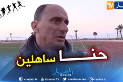 بالفيديو.. “زغدود” يثور بعد تعرضه للشتم من أنصار “القبة”