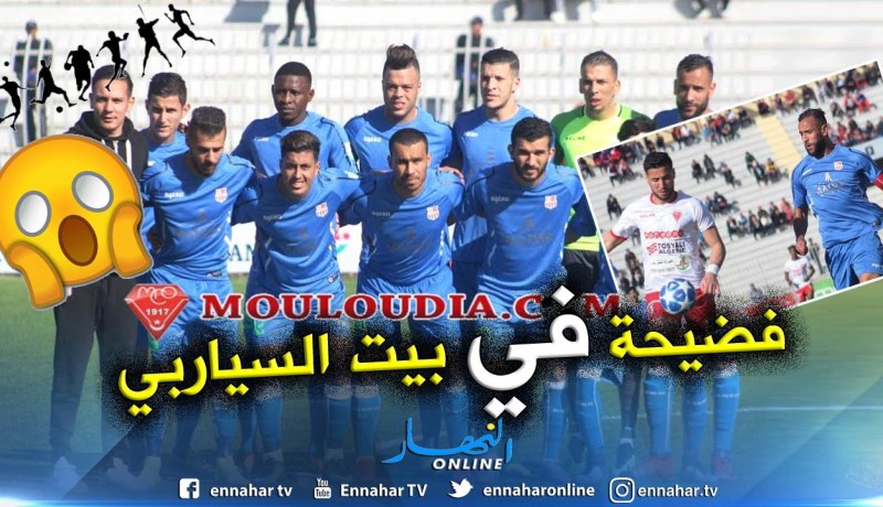فضيحة تهز بيت “شباب بلوزداد” و”عليق” في قفص الإتهام !!