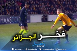 الحساب الرسمي للسيتي يُشيد بمحرز بعد تحقيقه لرقم مُذهل !!