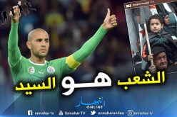 صورة “الوالد والإبن” من الحراك الشعبي تخطف قلب “الماجيك”