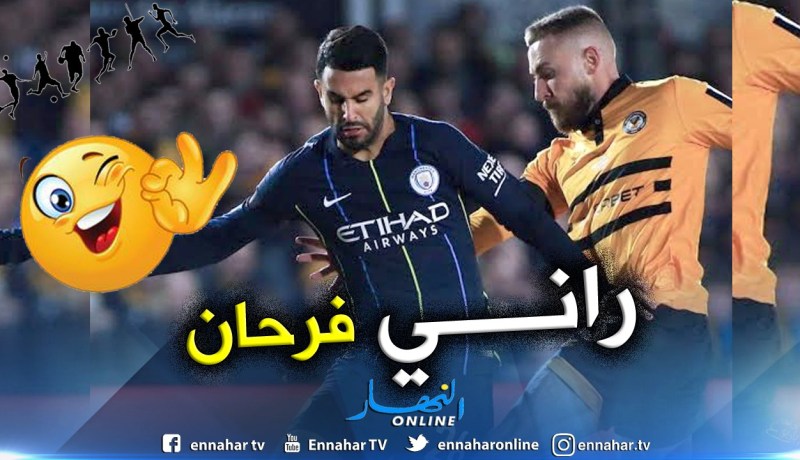 هكذا كانت ردة فعل “محرز” بعد هدفه الرائع !!