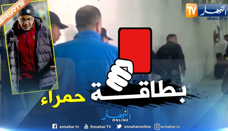 بالفيديو.. عمروش يقود تمرد لاعبي العميد ضد وسائل الإعلام !!