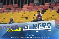 الإتحاد العربي يشكر مناصر سوسطارة الذي حضر مواجهة المريخ