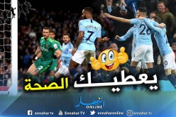 ستيرلينغ يشكر محرز بعد مواجهة “واتفورد” لهذا السبب !!