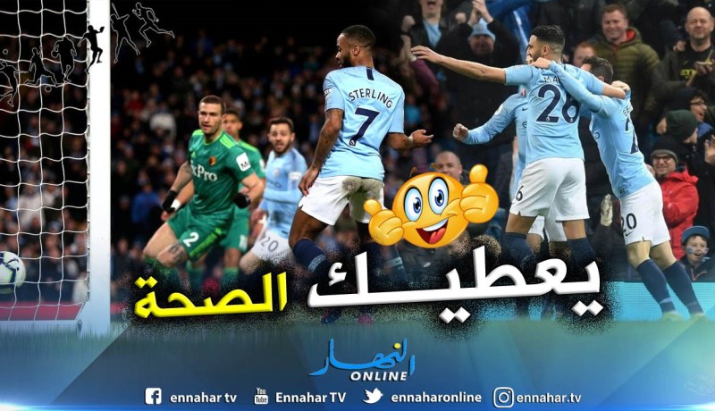 ستيرلينغ يشكر محرز بعد مواجهة “واتفورد” لهذا السبب !!