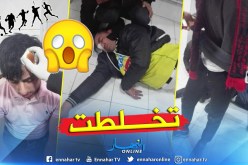 بالصور.. إصابات خطيرة وسط أنصار سوسطارة ببجاية !!