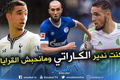 “بن طالب” يكشف حقائق مُثيرة عن حياته !!