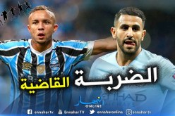 موهبة “البرازيل” يرمي بمحرز خارج “السيتي” !!