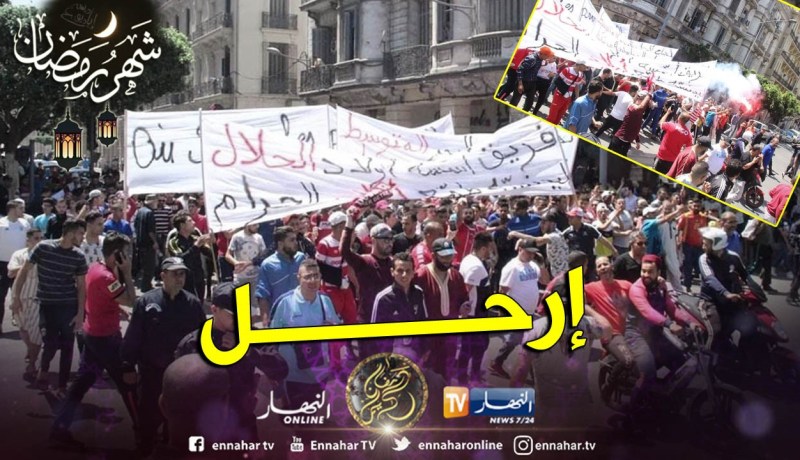 “الحمراوة” يتظاهرون للمطالبة برحيل “بابا” والآخير يستجيب !!