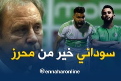 راييفاتش: “الجميع كان يتغنى بمحرز لكن سوداني كان الأفضل في فترتي” !