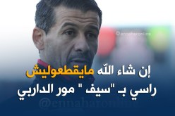 حمدي :”ألعب رأسي في كل مُباراة ومُستعدون للمولودية”