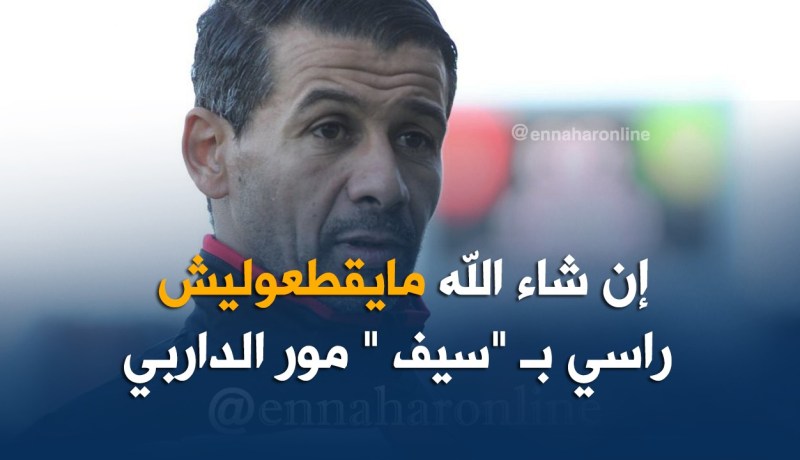 حمدي :”ألعب رأسي في كل مُباراة ومُستعدون للمولودية”