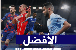 محرز: “هؤلاء قدوتي في الملاعب”