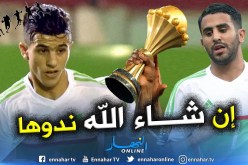 محرز:”عطال مُذهل وأحلم بالتتويج بالكان”