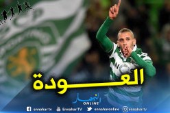 “سليماني” يتجهز للعودة إلى مسرحه المُفضل !!